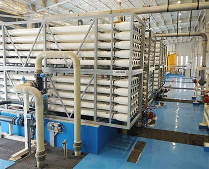 Implementation of Bandar Abbas Water Basin and Water Desalination Plant (EPCF)