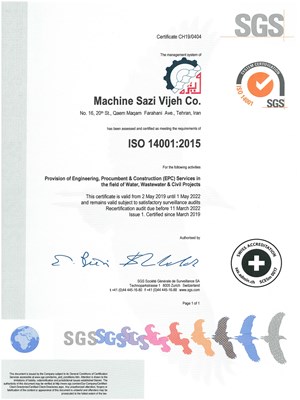 ISO 14001-2015