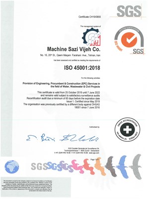 ISO 45001-2018