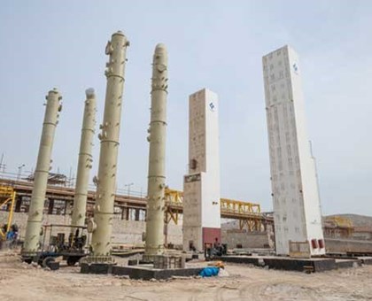 Nitrogen and air separation unit (ASU) of Gachsaran petrochemical company (EPC)